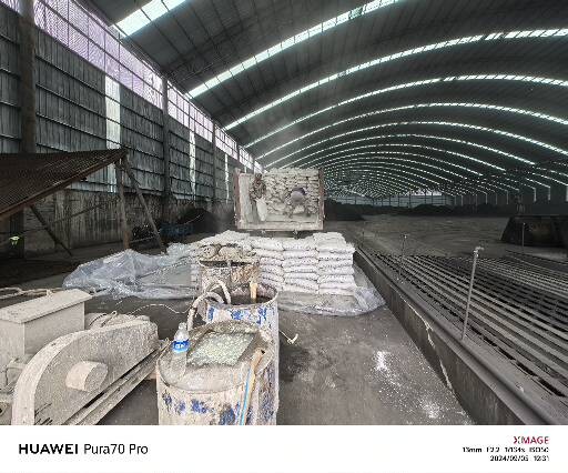 察雅厂房地面下沉注浆加固施工